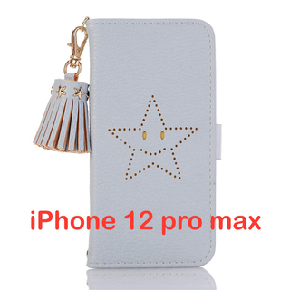iPhone 12 pro max ケース カバー 6.7インチ ブルー 手帳(iPhoneケース)