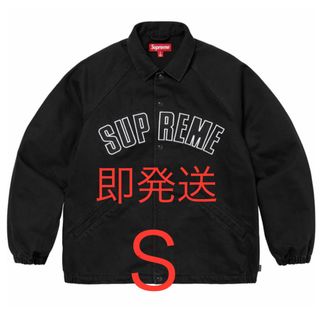 Supreme - Supreme ARC Denim Coaches Jacket Black S