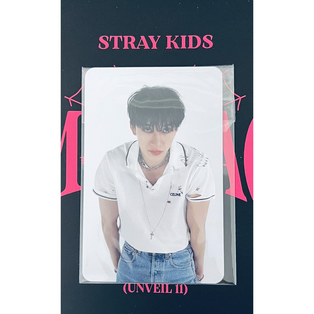 Stray Kids(ストレイキッズ)のStray Kids バンチャン トレカ 樂star target  エンタメ/ホビーのタレントグッズ(アイドルグッズ)の商品写真