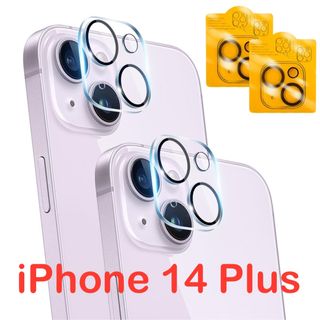 iPhone14 Plus カメラフィルム 2枚 カバーキャップ付き(保護フィルム)