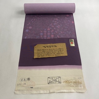 反物 秀品 正絹 【中古】(その他)