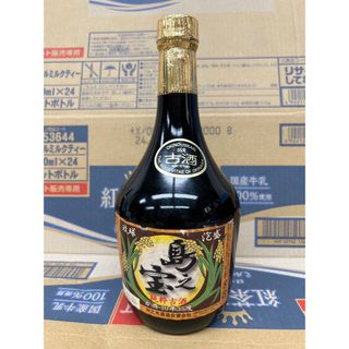 琉球 泡盛 純粋古酒10年 「島之宝」 35度 沖之光酒造宮古島市平良1273g(焼酎)