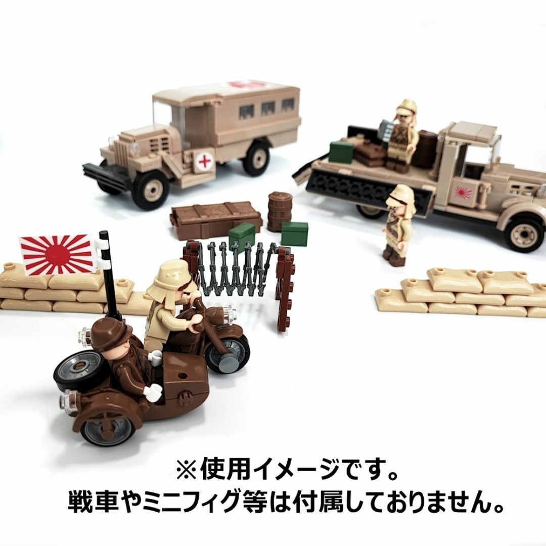 土嚢 土のう 情景品 ミリタリー レゴ互換 ブロック戦車 ブラウン エンタメ/ホビーのおもちゃ/ぬいぐるみ(模型/プラモデル)の商品写真