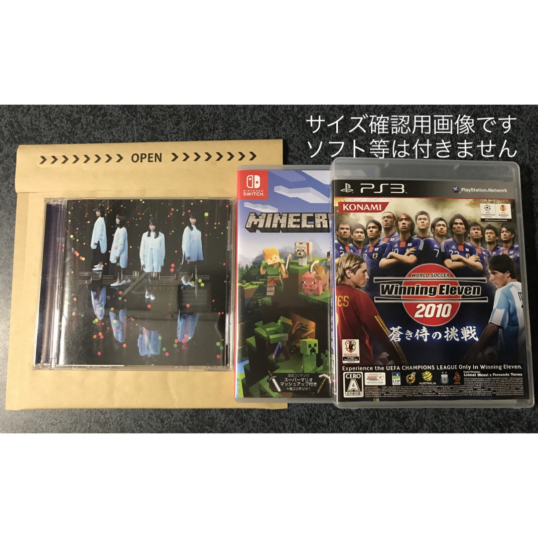 新品 ぷちぷち付き封筒 エアクッション封筒 梱包材15枚 インテリア/住まい/日用品の文房具(その他)の商品写真