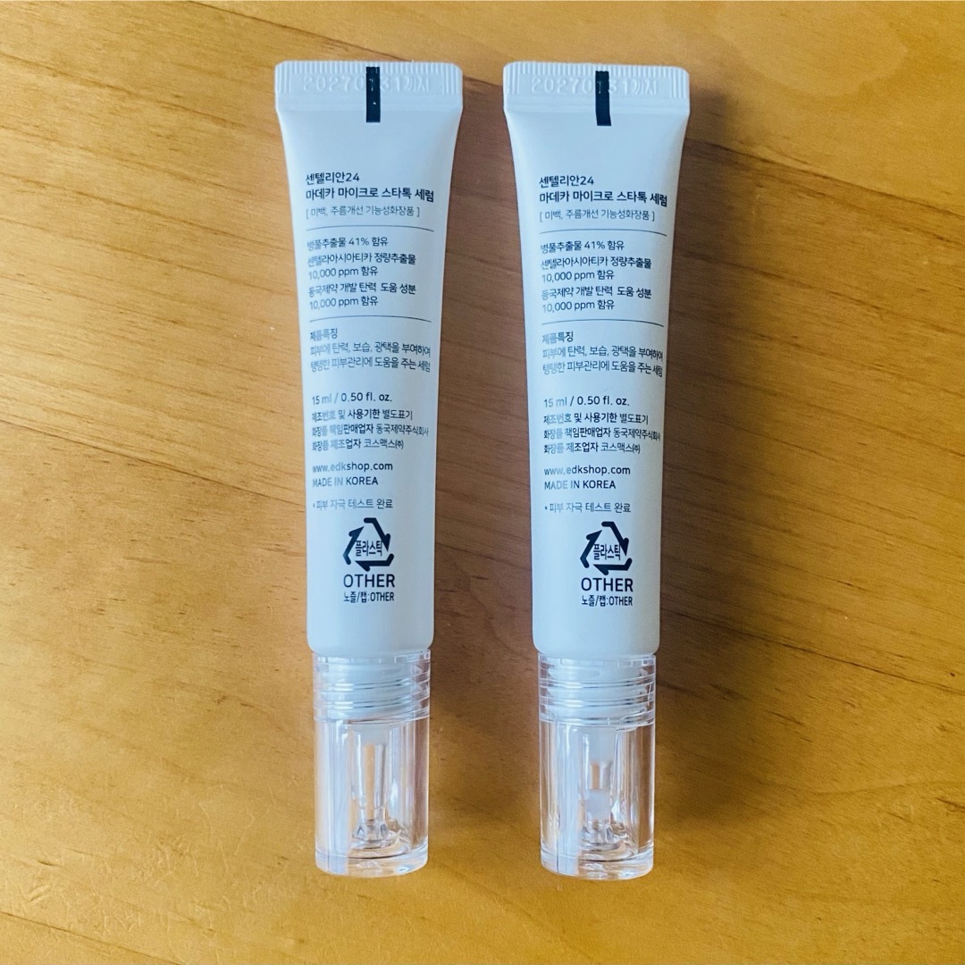 センテリアン24 マデカ マイクロ スタートック セラム 15ml ×2本 コスメ/美容のスキンケア/基礎化粧品(美容液)の商品写真