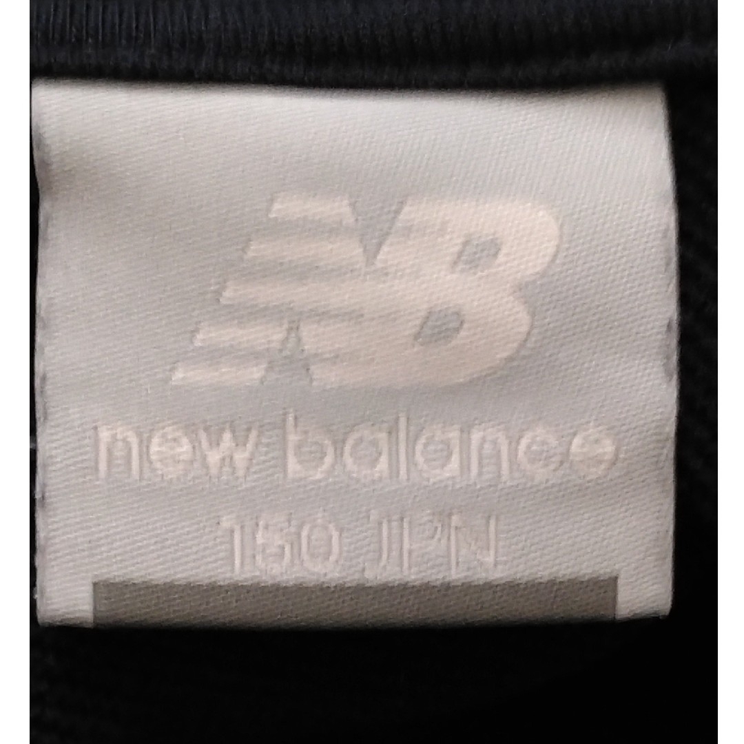 New Balance(ニューバランス)のニューバランス パーカー 2着セット メンズのトップス(パーカー)の商品写真