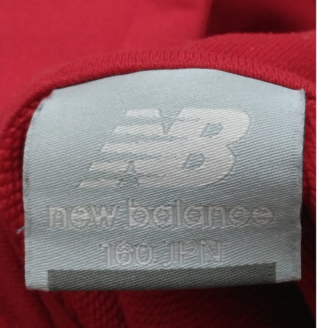 New Balance(ニューバランス)のニューバランス パーカー 2着セット メンズのトップス(パーカー)の商品写真