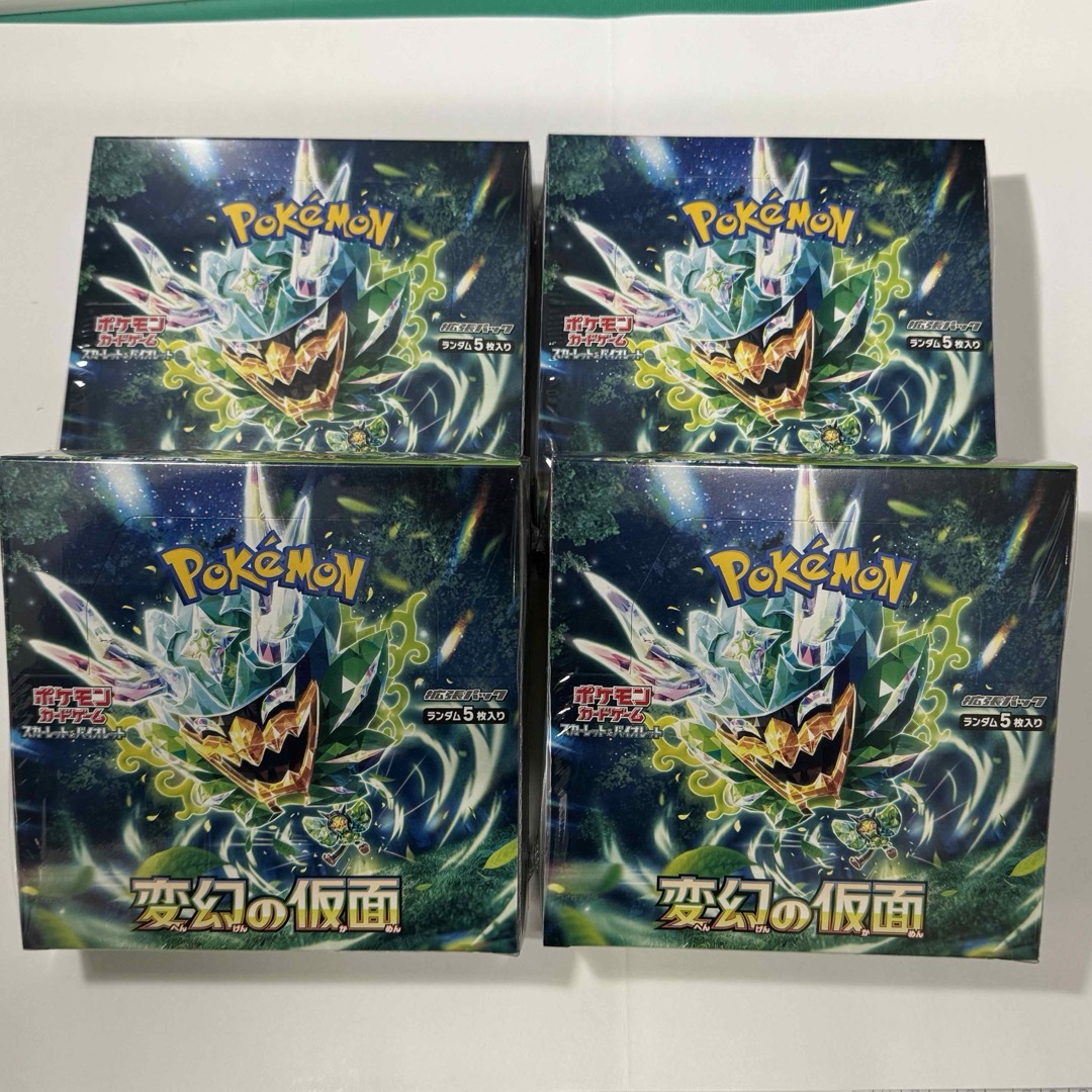 ポケモン(ポケモン)のポケモンカード  拡張パック　変幻の仮面4BOX  シュリンク付　新品  エンタメ/ホビーのトレーディングカード(Box/デッキ/パック)の商品写真