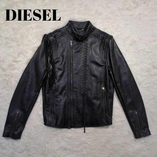 ディーゼルブラックゴールド(DIESEL BLACK GOLD)のBLACK GOLD レザー ライダースジャケットフリンジ サイズ40 ブラック(レザージャケット)