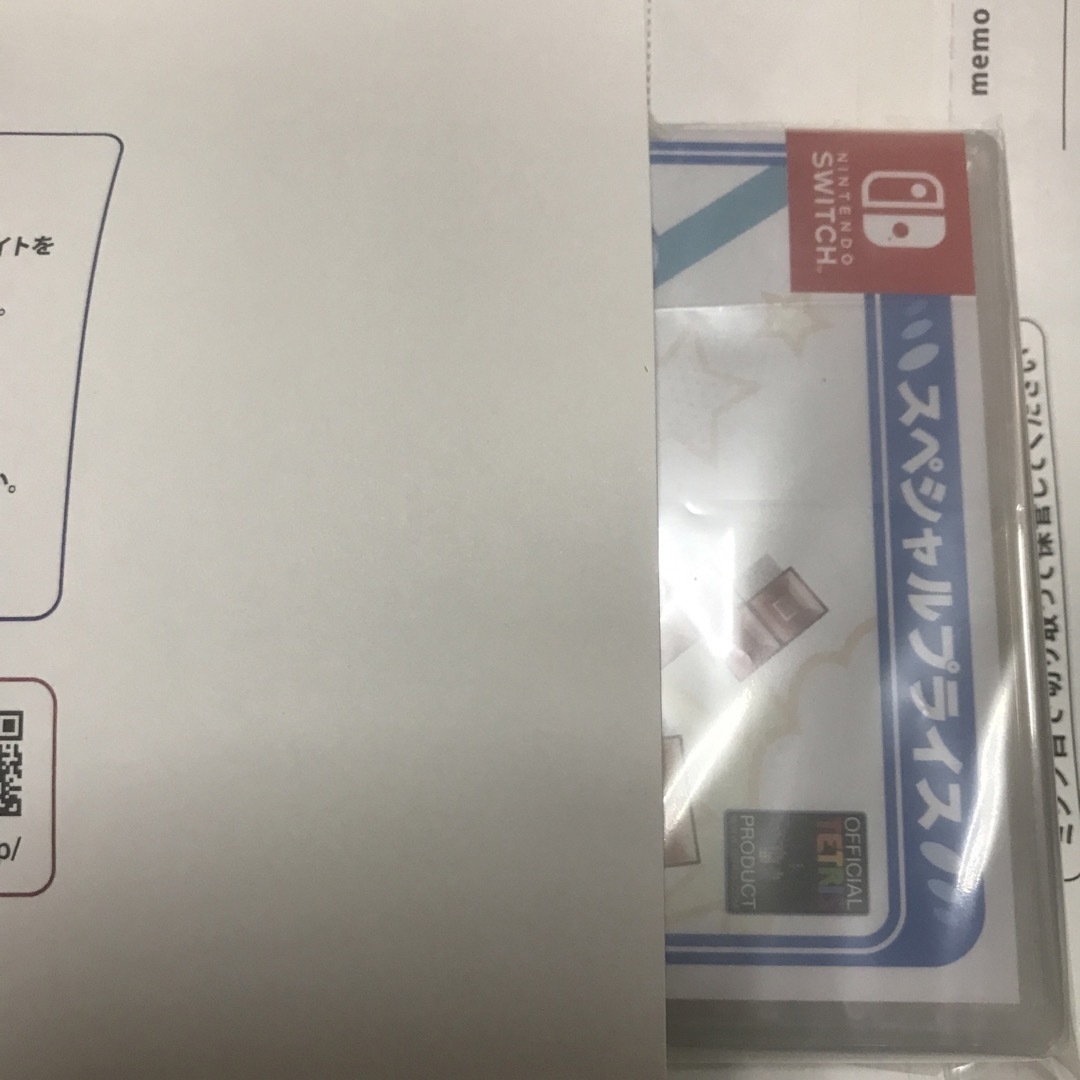 任天堂(ニンテンドウ)のぷよぷよテトリス2 Nintendo switch  エンタメ/ホビーのゲームソフト/ゲーム機本体(家庭用ゲームソフト)の商品写真