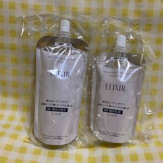 ELIXIR - しっとり　エリクシールブライトニング　化粧水　乳液　詰替　エリクシールホワイト