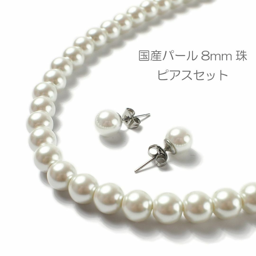 [CRANES COLLECTION] [クレインズコレクション] 日本製 フォ レディースのアクセサリー(その他)の商品写真