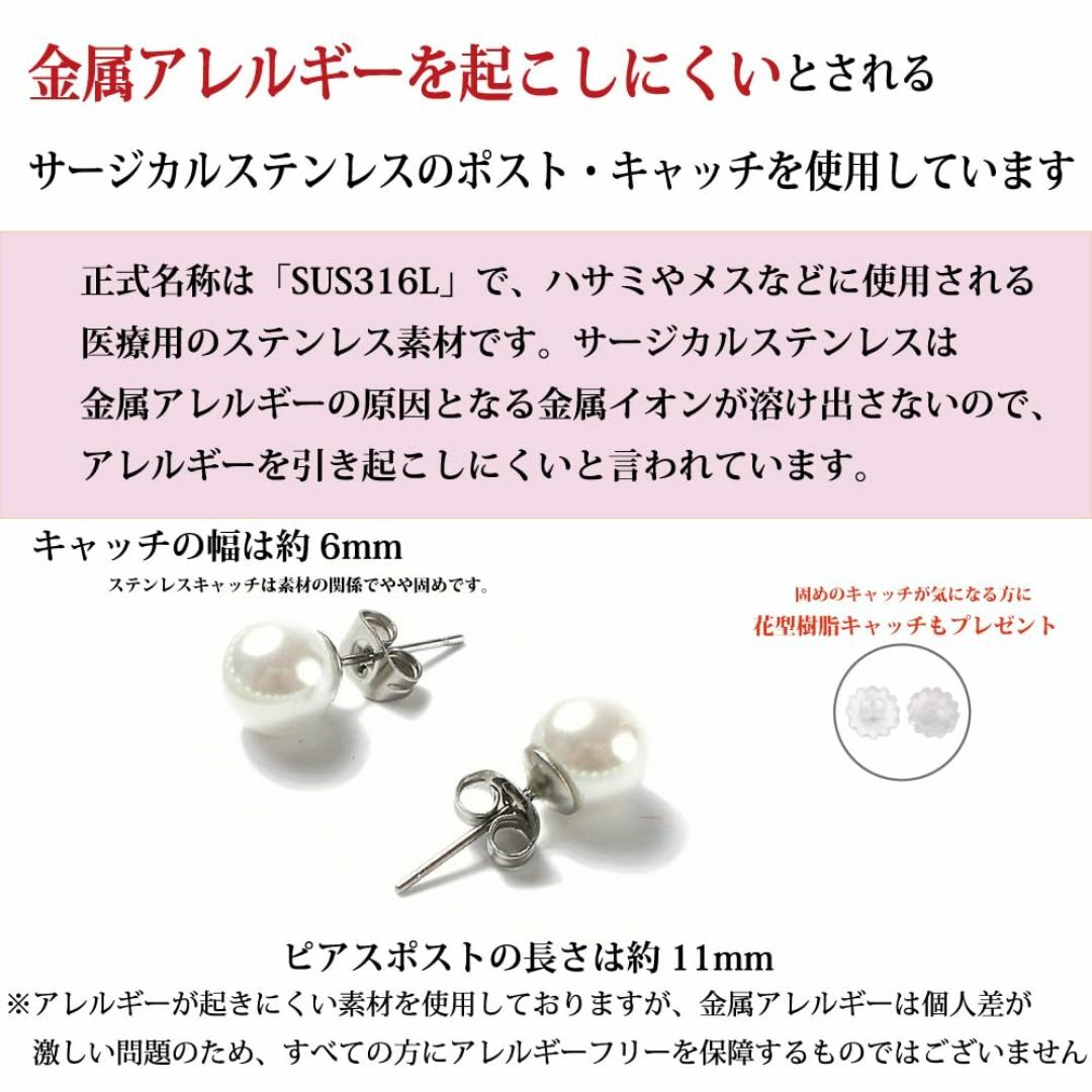 [CRANES COLLECTION] [クレインズコレクション] 日本製 フォ レディースのアクセサリー(その他)の商品写真