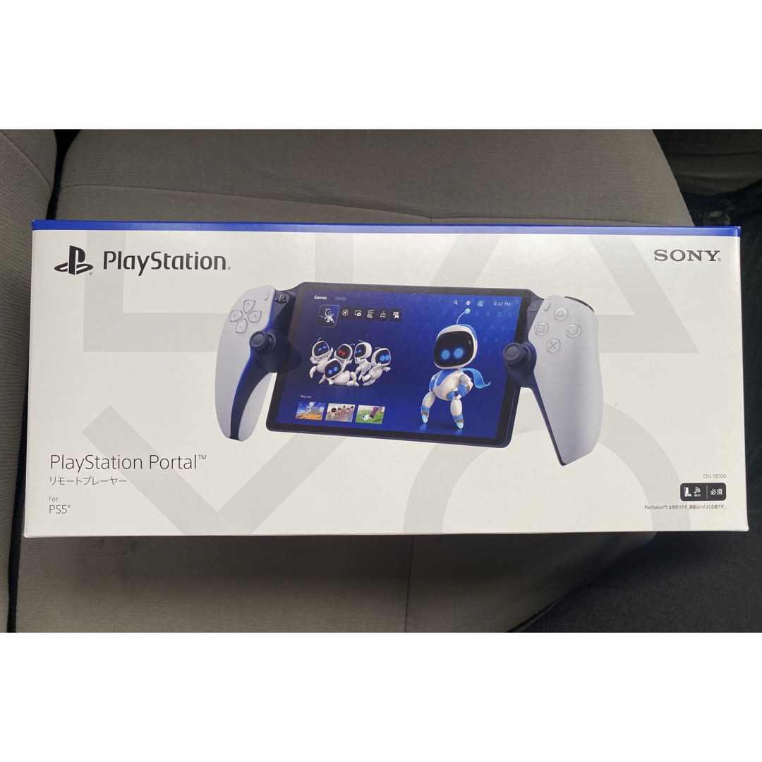 PlayStation Portal リモートプレイヤー for PS5 エンタメ/ホビーのゲームソフト/ゲーム機本体(その他)の商品写真