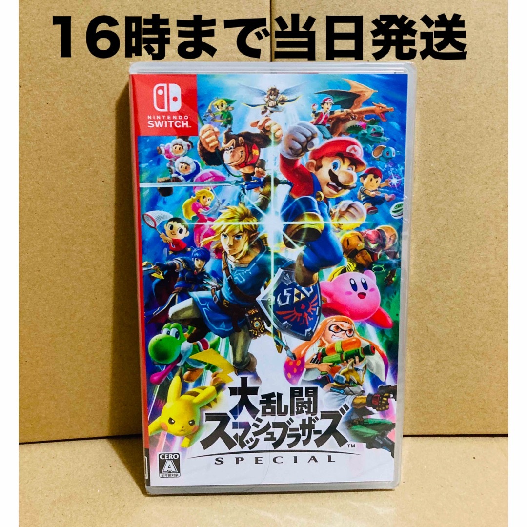 Nintendo Switch(ニンテンドースイッチ)の◾️新品未開封 大乱闘 スマッシュブラザーズ SPECIAL！ エンタメ/ホビーのゲームソフト/ゲーム機本体(家庭用ゲームソフト)の商品写真