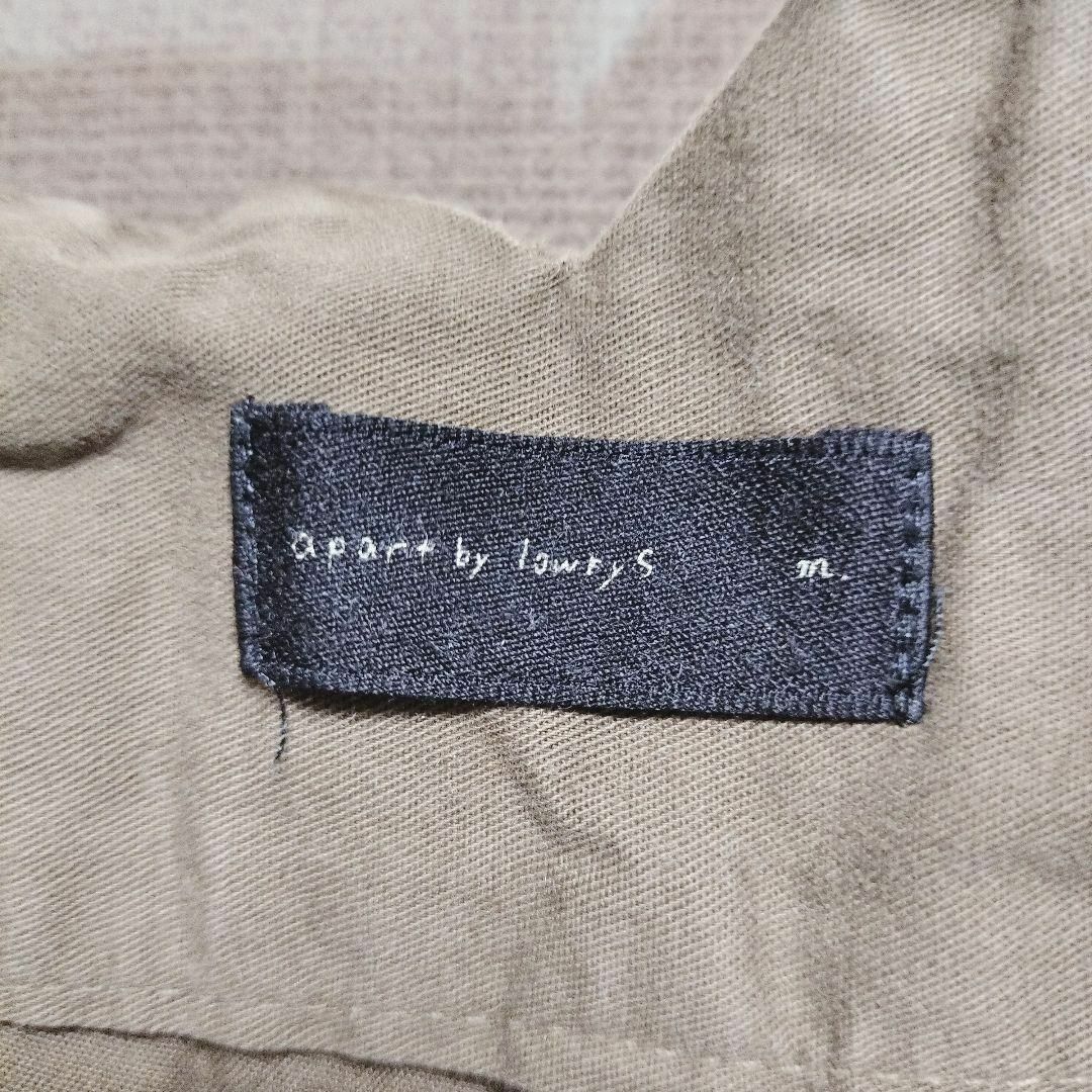 apart by lowrys(アパートバイローリーズ)の【アパートバイローリーズ】チノパン（M）カーキ コットン レディース 無地 レディースのパンツ(チノパン)の商品写真