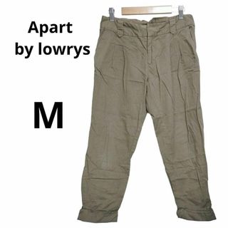 アパートバイローリーズ(apart by lowrys)の【アパートバイローリーズ】チノパン（M）カーキ コットン レディース 無地(チノパン)