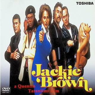 ジャッキー・ブラウン [DVD](外国映画)