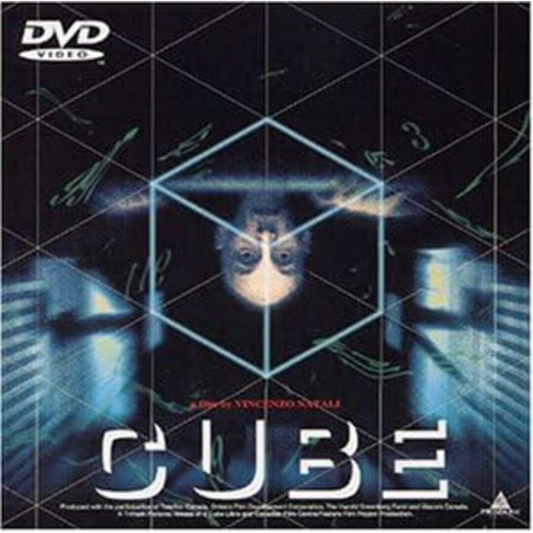 CUBE [DVD] エンタメ/ホビーのDVD/ブルーレイ(外国映画)の商品写真