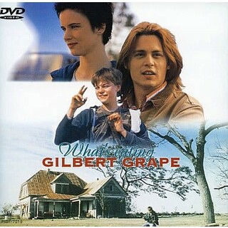 【新品未開封】ギルバート・グレイプ ; WHAT'S EATING GILBERT GRAPE [DVD](外国映画)