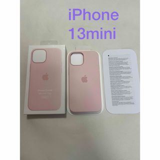 アップル(Apple)のApple 純正　iphone 13mini シリコンケースchalk pink(iPhoneケース)