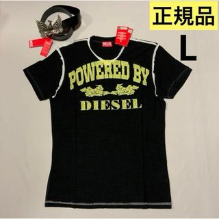 ディーゼル(DIESEL)の洗練されたデザイン DIESEL 正規品　T-DIEGOR-V-RAW　L(Tシャツ/カットソー(半袖/袖なし))