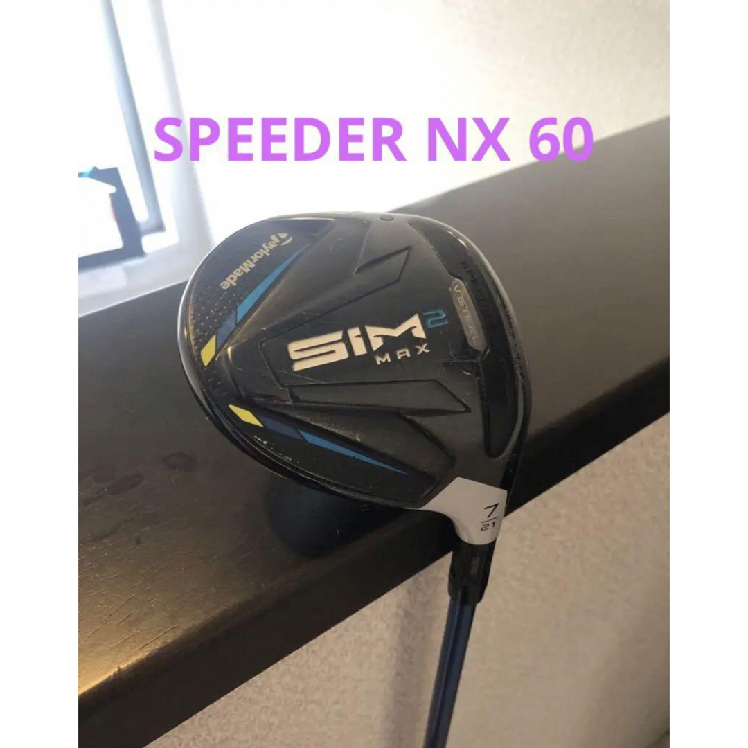 TaylorMade(テーラーメイド)のSIM2  MAX フェアウェイウッド　7w スポーツ/アウトドアのゴルフ(クラブ)の商品写真