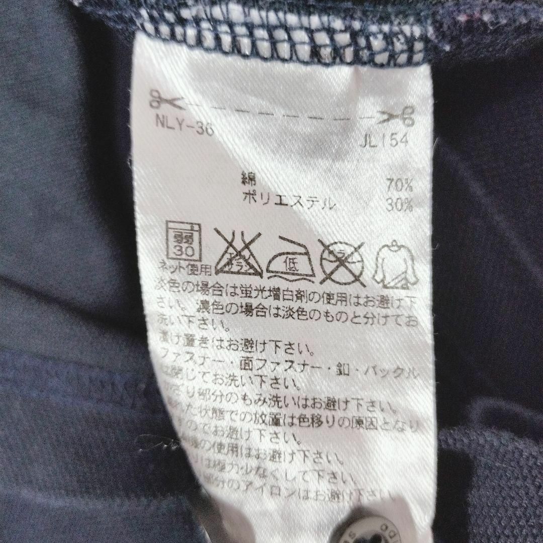 adidas(アディダス)の【アディダス】ポロシャツ（XL）ゴルフ 半袖 プルオーバー ネイビー コットン メンズのトップス(ポロシャツ)の商品写真
