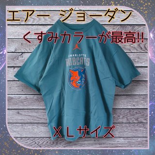 《海外古着》エアジョーダン　半袖T　XL　LL　大きいサイズ②(Tシャツ/カットソー(半袖/袖なし))