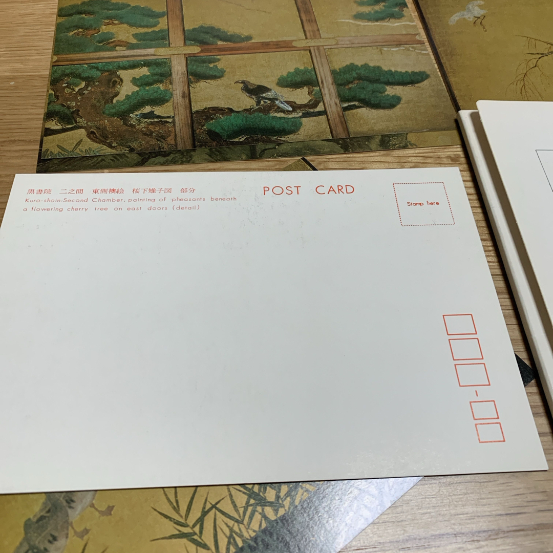 二条城障壁画ポストカード エンタメ/ホビーのアニメグッズ(カード)の商品写真