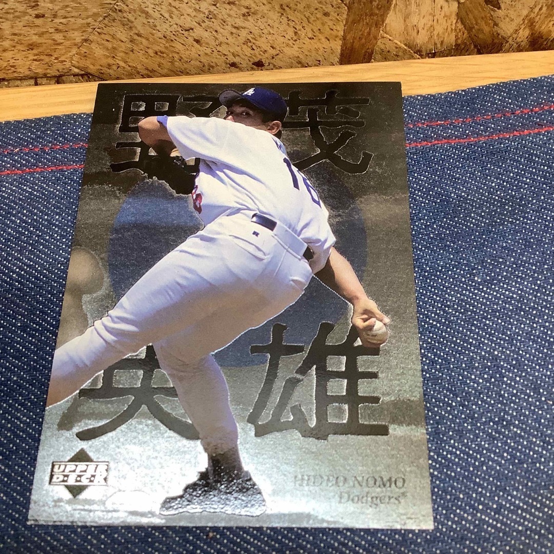 【Sと1501】MLBカード 1996 Upper Deck 野茂英雄  エンタメ/ホビーのトレーディングカード(シングルカード)の商品写真