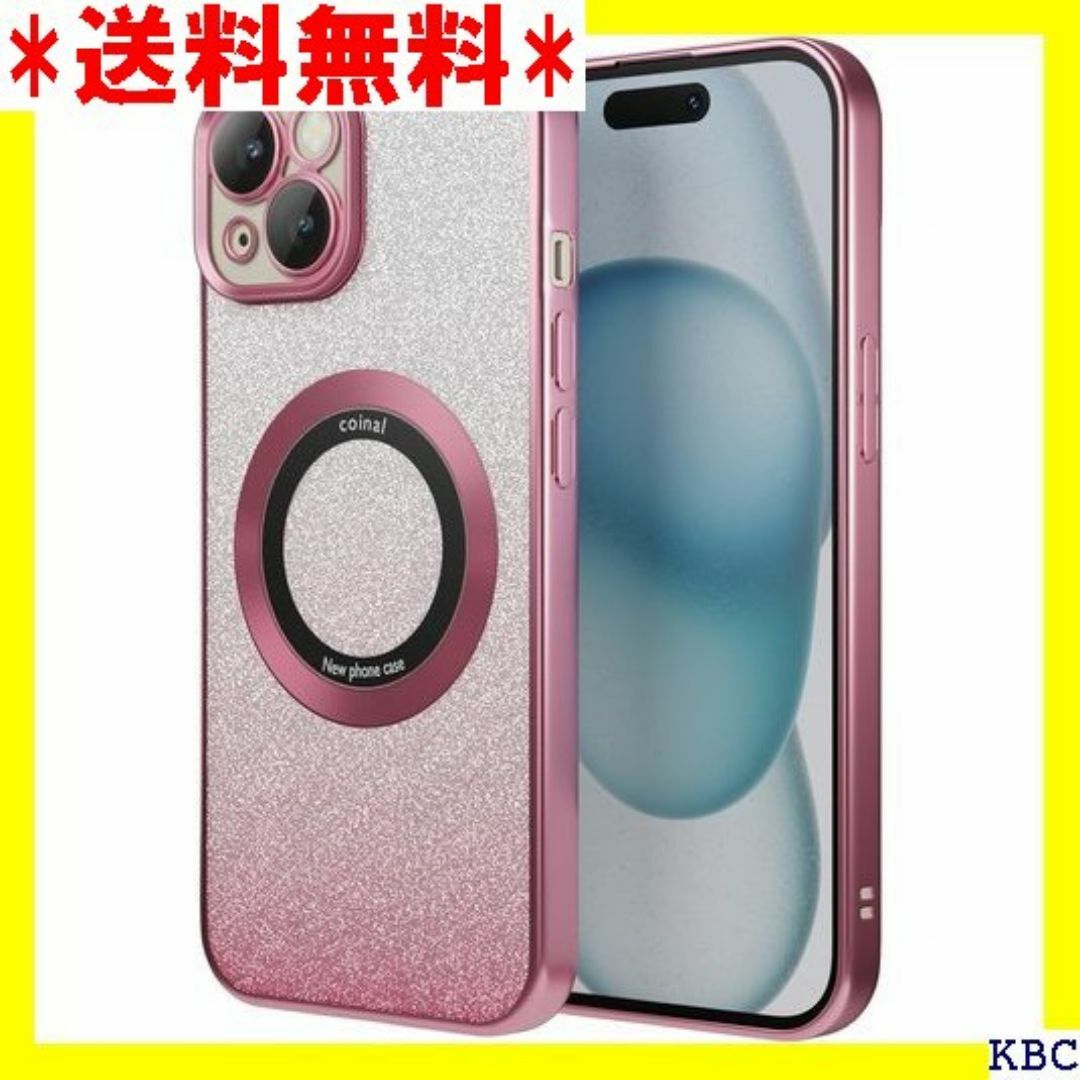 iPhone 15 ケース キラキラ iPhone 1 滑 ース ピンク 211 スマホ/家電/カメラのスマホ/家電/カメラ その他(その他)の商品写真