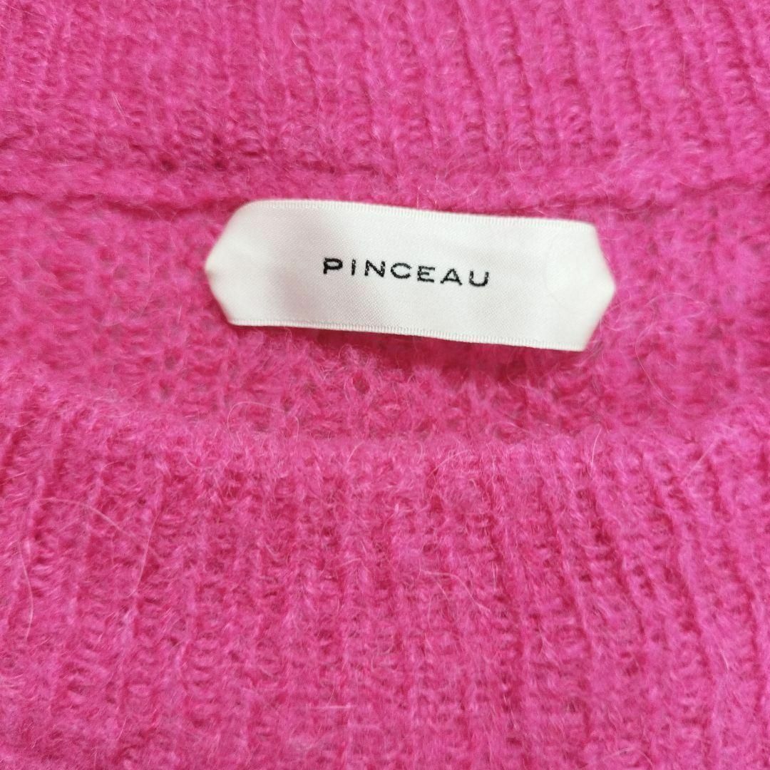 PINCEAU(パンソー)の【PINCEAU】パンソー ニット（M）ピンク ボートネック アルパカ ウール レディースのトップス(ニット/セーター)の商品写真