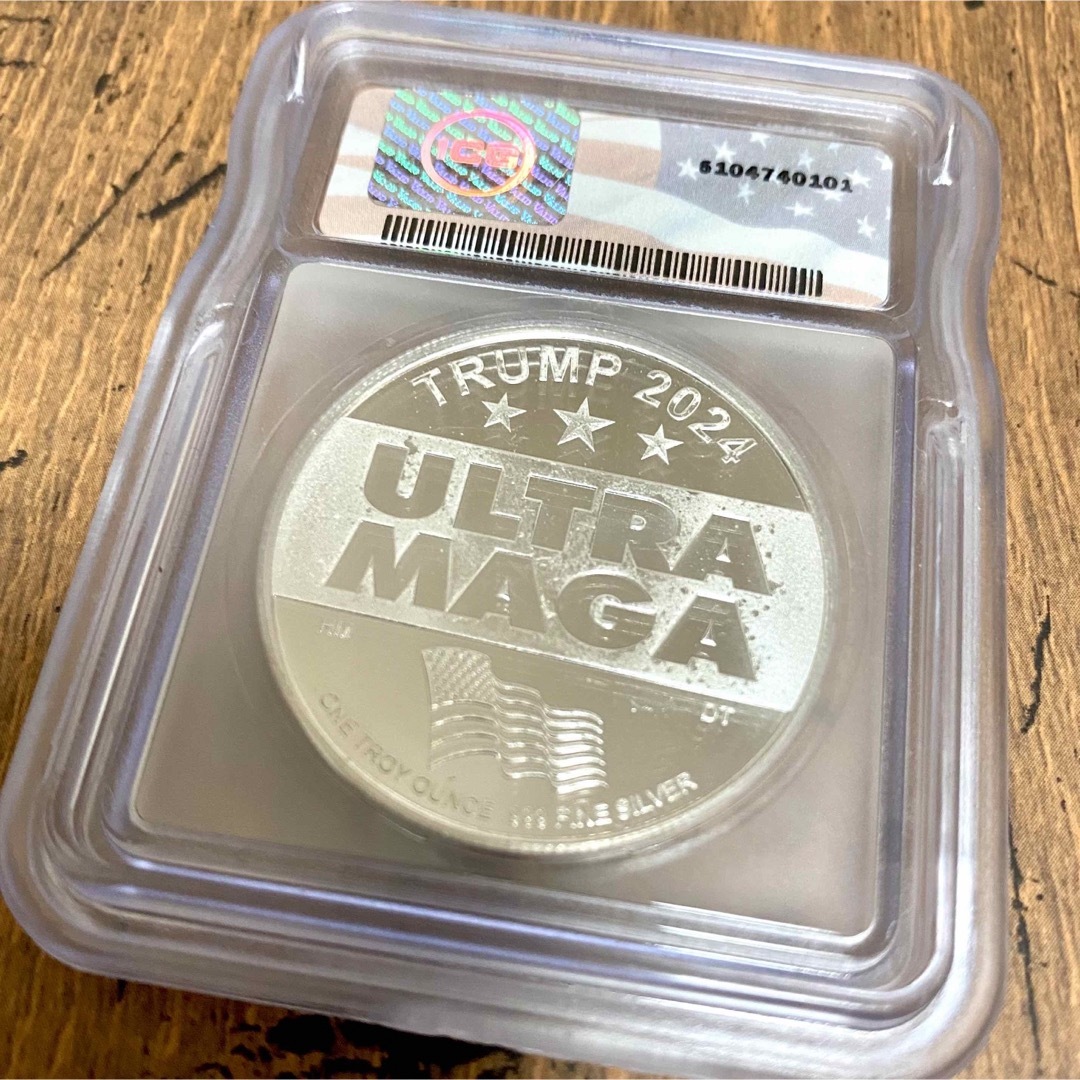 鑑定済☆2024 トランプ 大統領 MAGA KING コイン 銀貨 1oz  エンタメ/ホビーの美術品/アンティーク(貨幣)の商品写真