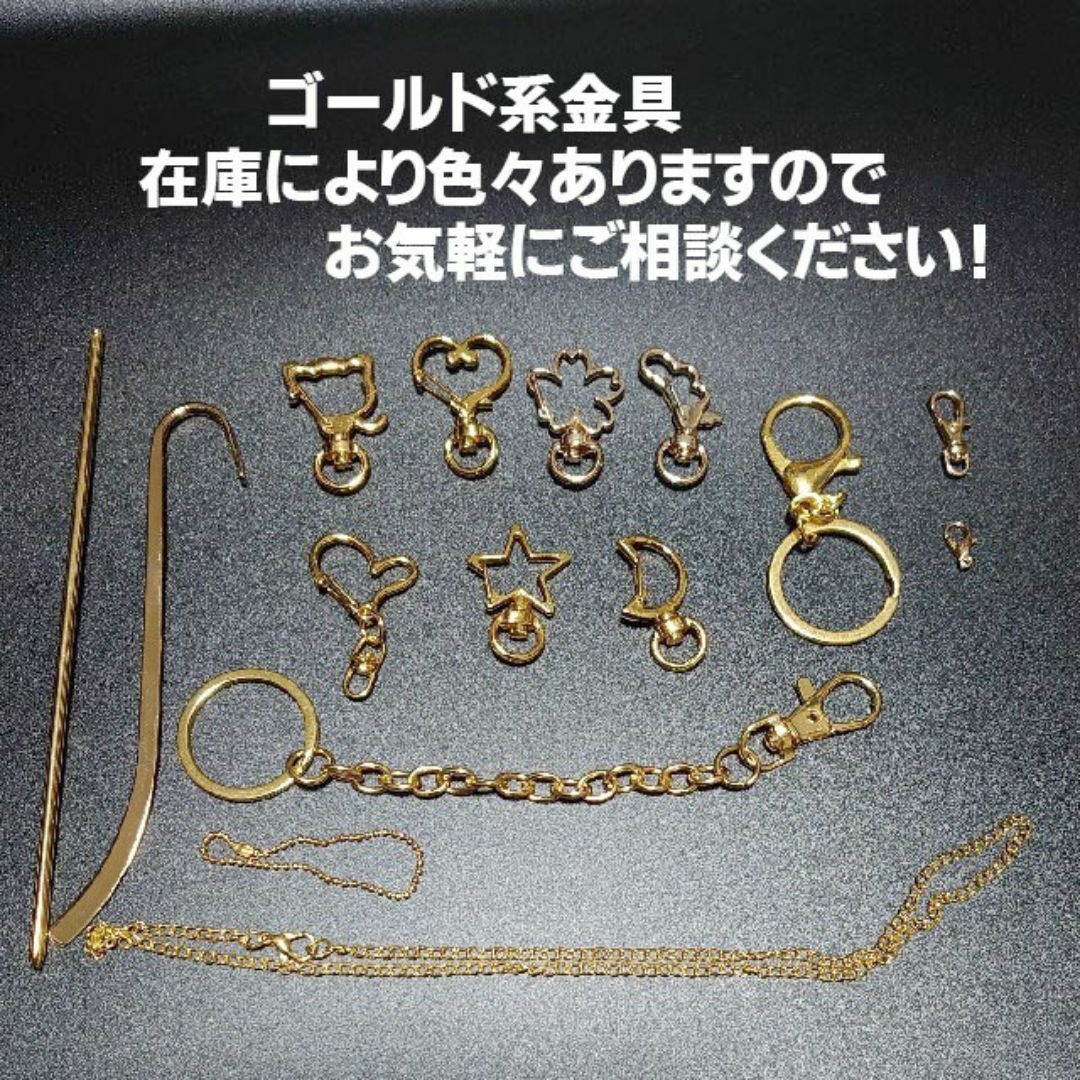 ハンドメイド　チャーム　キラキラ　サファイアブルー　青色　ビジュー　ガラス ハンドメイドのアクセサリー(チャーム)の商品写真