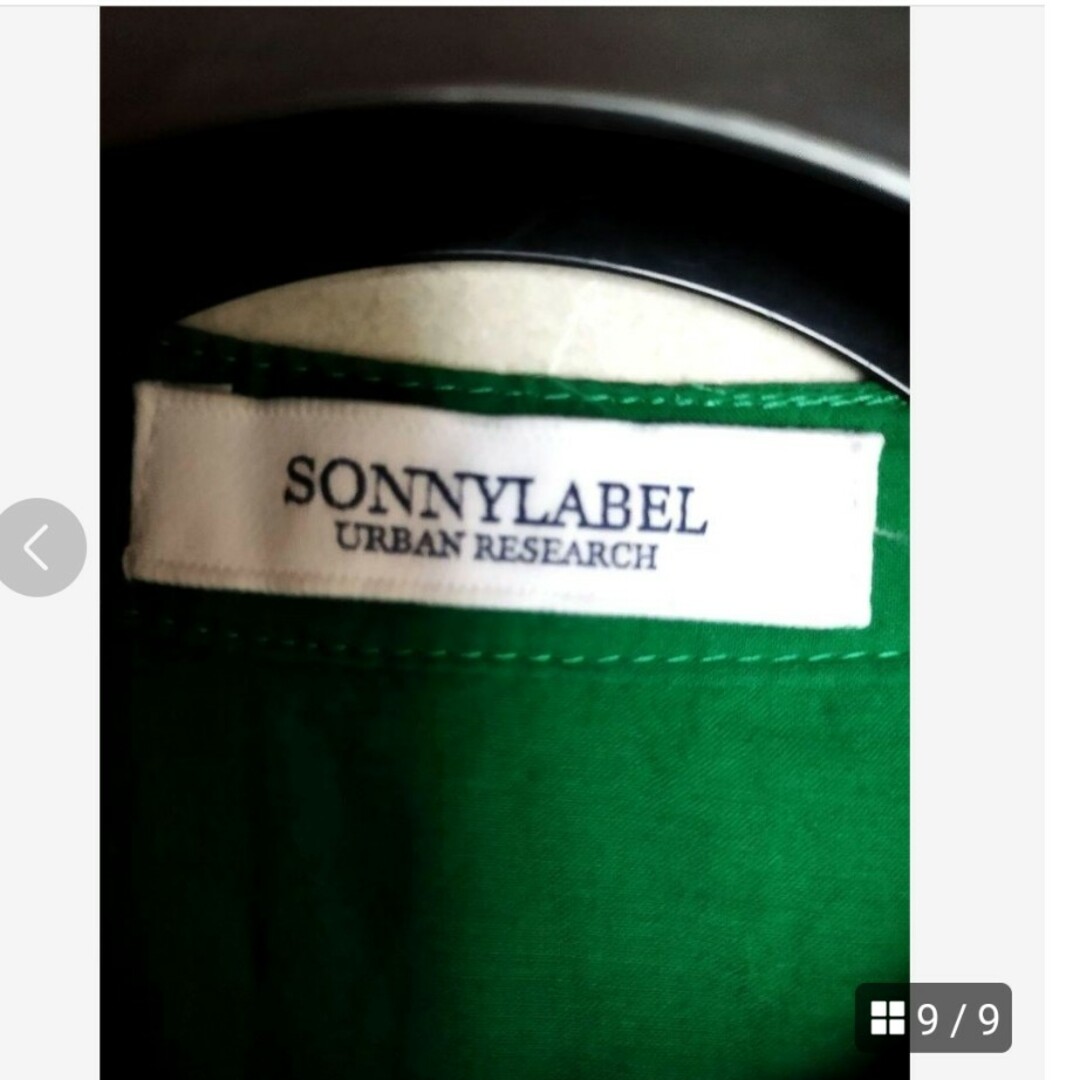 Sonny Label(サニーレーベル)のフレンチスリーブロングワンピース(Sonny Label) レディースのワンピース(ロングワンピース/マキシワンピース)の商品写真