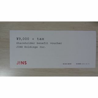 JINS　ジンズ　株主優待券　9900円分