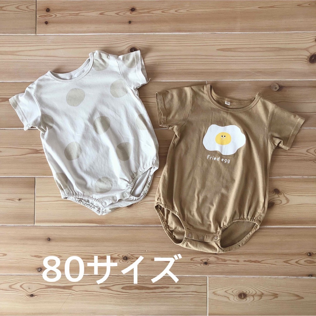 yukkie1882様 専用　ロンパース2枚セット キッズ/ベビー/マタニティのベビー服(~85cm)(ロンパース)の商品写真
