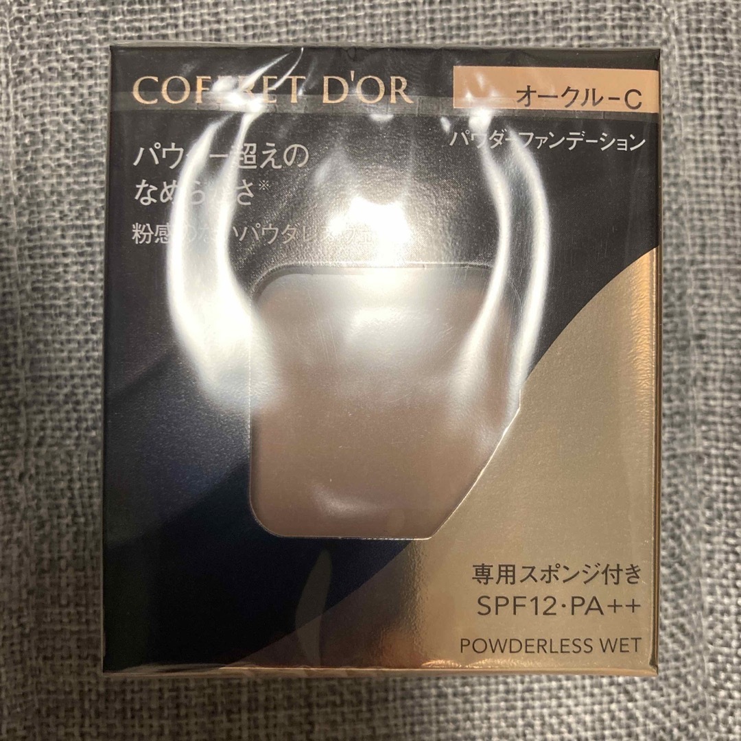 COFFRET D'OR(コフレドール)のコフレドール ファンデーション　オークルC コスメ/美容のベースメイク/化粧品(ファンデーション)の商品写真