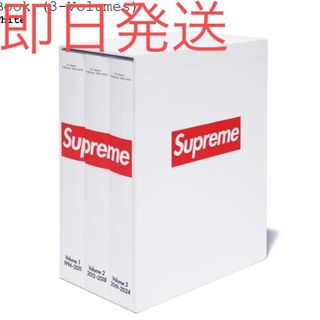 Supreme