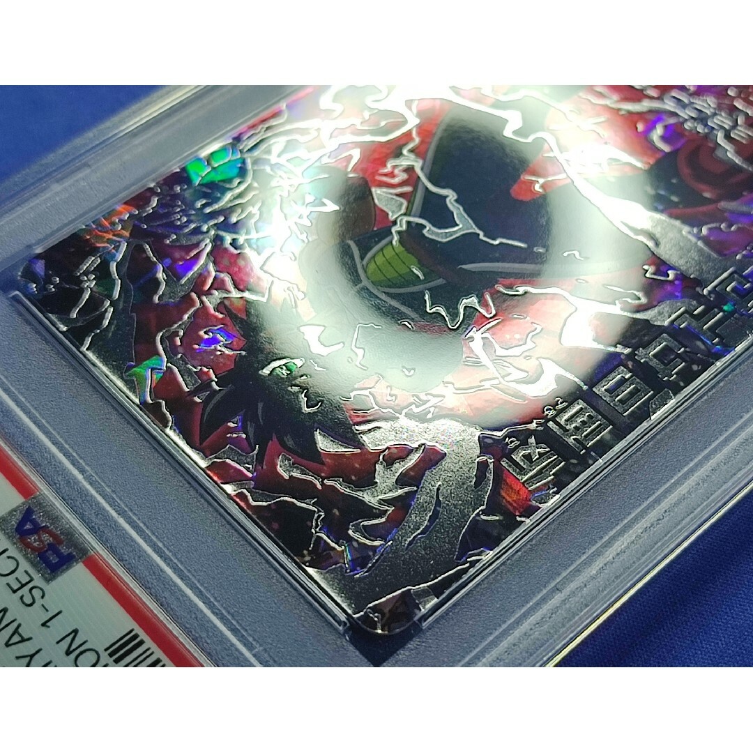 PSA10 ドラゴンボールヒーローズ HGD1-SEC2 仮面のサイヤ人 エンタメ/ホビーのトレーディングカード(シングルカード)の商品写真