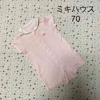 ミキハウス(mikihouse)のミキハウス 半袖 ロンパース ☆ 70 ピンク 女の子(ロンパース)