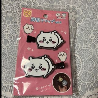 チイカワ(ちいかわ)のちいかわ　前髪クリップ　ちいかわ匍匐前進　新品未使用品　匿名配送(キャラクターグッズ)