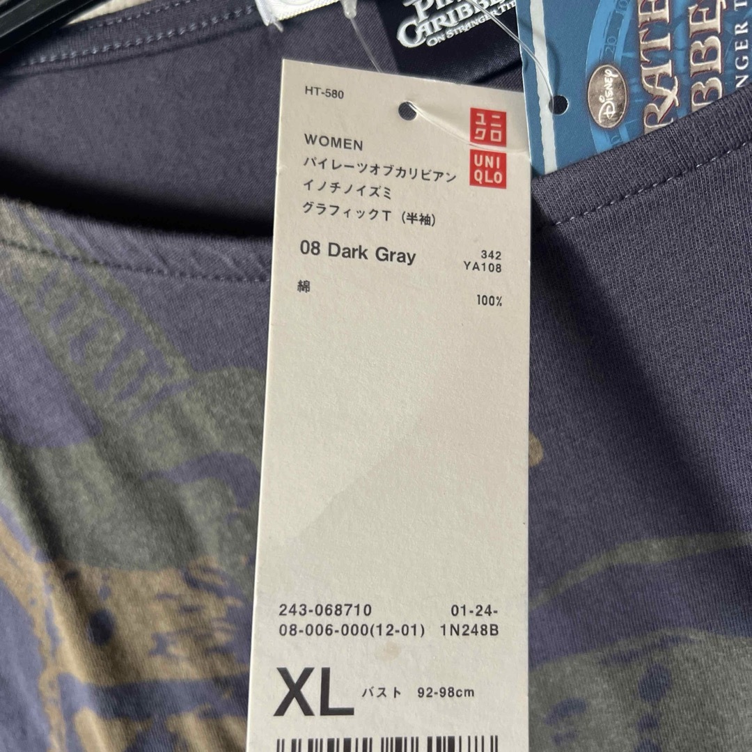 UNIQLO(ユニクロ)の新品タグ付●ユニクロ パイレーツオブカリビアンTシャツ XL レディースのトップス(Tシャツ(半袖/袖なし))の商品写真