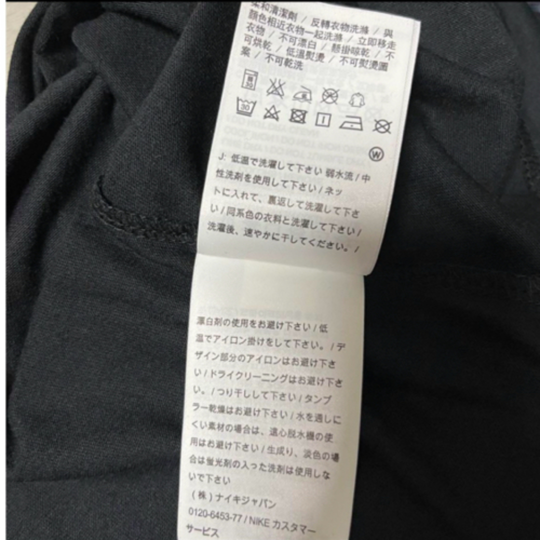 NIKE(ナイキ)の【新品未使用】NIKE ナイキ 半袖Tシャツ レディース ブラック レディースのトップス(Tシャツ(半袖/袖なし))の商品写真