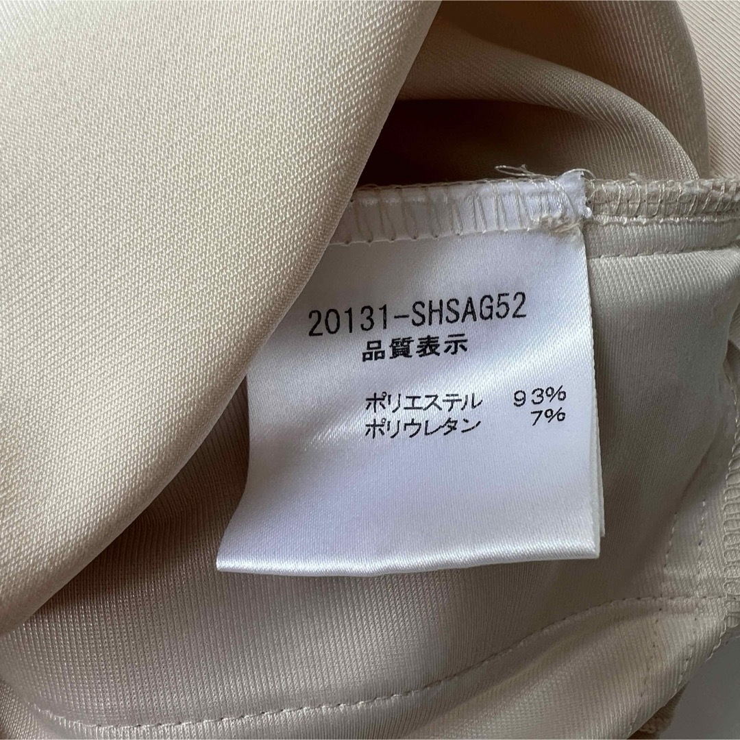 美品 FOXEY NEWYORK フォクシー フレアスカート ライトベージュ 美品 FOXEY NEWYORK フォクシー フレアスカート ライトベージュ