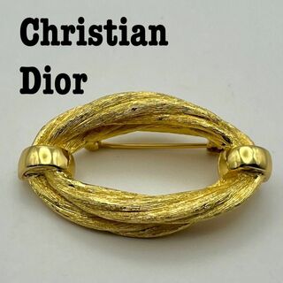 クリスチャンディオール(Christian Dior)の極美品 Christian Dior ビンテージ ツイストロープ　ピンブローチ(ブローチ/コサージュ)