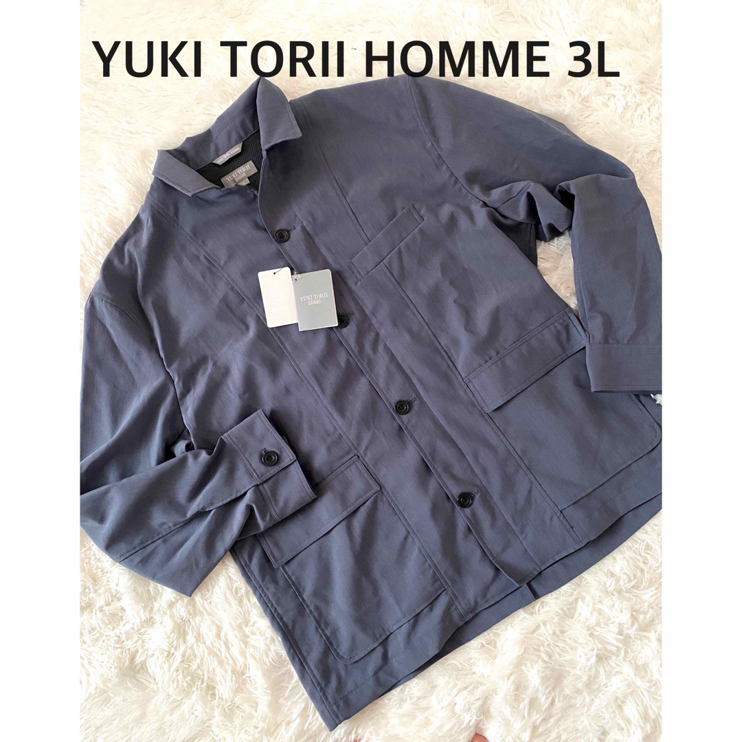 YUKI TORII INTERNATIONAL(ユキトリイインターナショナル)のYUKI TORII HOMME 風通し良い涼しげ 大きサイズ春夏アウター  メンズのジャケット/アウター(ノーカラージャケット)の商品写真