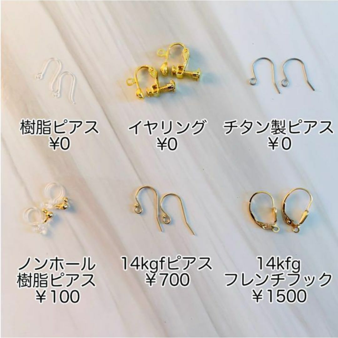 ● 薔薇のアンティーク調ビーズのピアス●イヤリング　フック　両耳用　ハンドメイド ハンドメイドのアクセサリー(ピアス)の商品写真