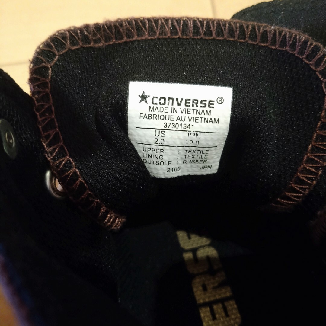 CONVERSE(コンバース)のコンバースチャイルドオールスターライトハートスタッズ キッズ/ベビー/マタニティのキッズ靴/シューズ(15cm~)(スニーカー)の商品写真